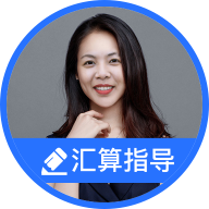 退税指导